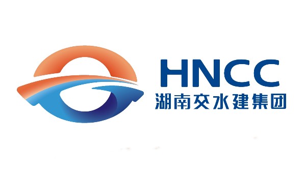 湖南交水建集团